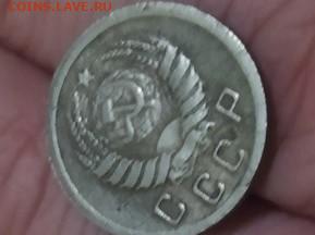 10 копеек 1944 года шт 1.1 ? не описан - nmJ10PHrxog  10 копеек 44 г копия