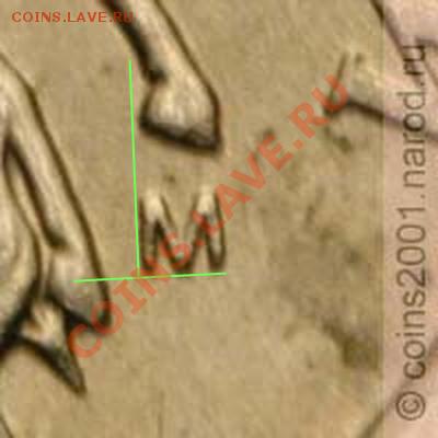 5 копеек 2005 ММД шт.В, Д, другой? - 1k05max