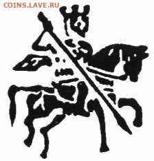 Владислав Жигимондович - L07MVI3