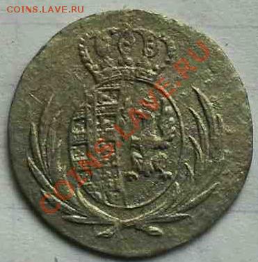 5 грошей 1811 год - 222.JPG