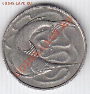 Сингапур 20 центов 1976 Рыба меч до 16.11.11 22:00 - 1