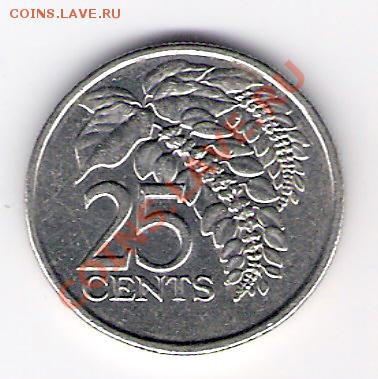 ТРИНИДАД И ТОБАГО 25 центов 2001, до 15.11.11 22-00мск. - сканирование0029