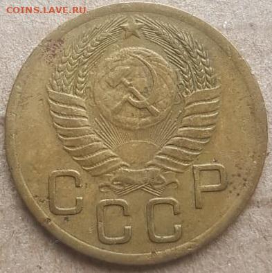 Треха 1952 г. 4.2А - IMG-20220205-WA0001