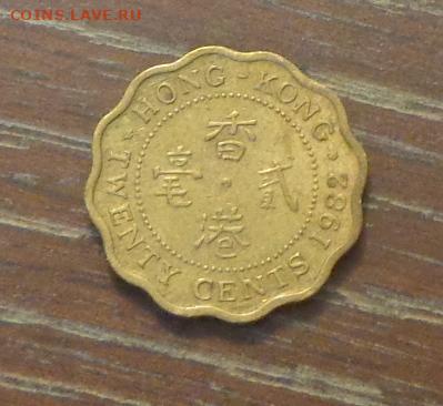 БРИТ. ГОНКОНГ - 20ц. ЦВЕТОК волнистая до 8.02, 22.00 - Гонконг 20 ц волнистая_2