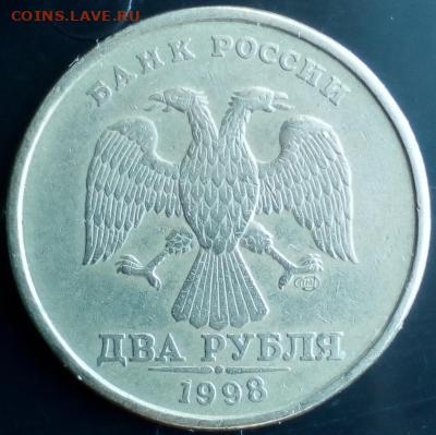 50 копеек 2002 ммд. гурт необычный - 5e6643a1f3e83_img_20200309_1528492.thumb.607854a85781f8f04ca0502336bc783e