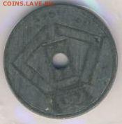 Бельгия, 12 монет 1941-1946 до 08.02.22, 23:00 - #И-57-r