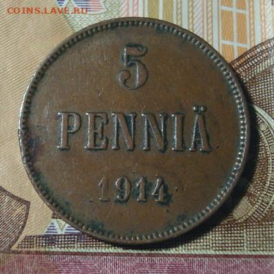 5 пенни 1914. До 12.02 22-00 - 020.JPG