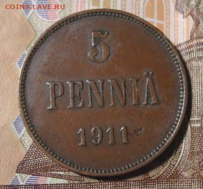 5 пенни 1911 До 12.02 22-00 - 022.JPG