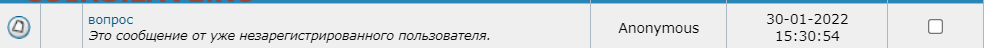 делает - прямо сейчас !!! - Opera Снимок_2022-02-07_191253_coins.lave.ru