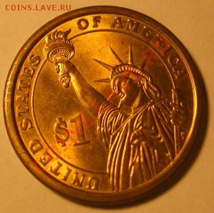 1 доллар 2008 года John Quincy Adams - DSCF5944.JPG
