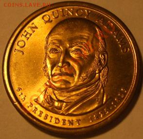 1 доллар 2008 года John Quincy Adams - DSCF5948.JPG