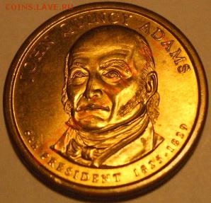 1 доллар 2008 года John Quincy Adams - DSCF5951.JPG