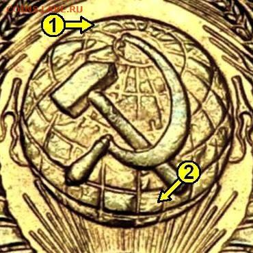 1 копейка 1957 - Правее Африки нет острова Мадагаскар  (Фед. 1.12).