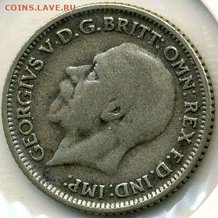 Великобритания, 6 пенсов 1929, 1936 до 11.02.22, 23:00 - #И-162-r