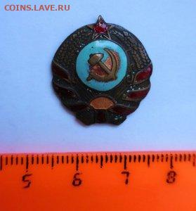 нарукавный знак милиции СССР 1936-39 года. - скачанные файлы (1)