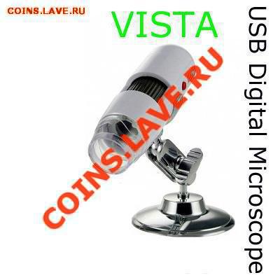 ВЕСЫ, МИКРОСКОПЫ, ЛУПА И "НОВИНКА"  СЛИШКОМ ДЕШЕВО - USB%2520~2.JPG