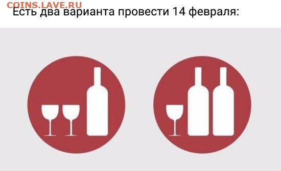 юмор - d96d529c918b5d0e749c40b34b84d1ce