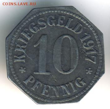 Германия, нотгельды 1917-1920 до 17.02.22, 23:00 - #И-441