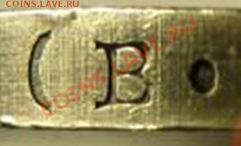 Оценка 1рубль1915г - IMG_3240 0