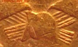 5 истоков, 4 конца (новая) - АC (3071a)