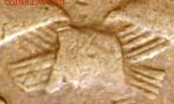 5 истоков, 4 конца (старая) - АC (3047a)