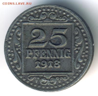 Германия, нотгельды 1917-1918 до 20.02.22, 23:00 - #И-472