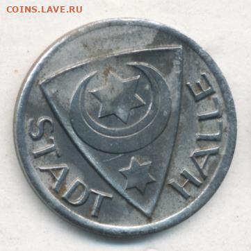 Германия, 5 нотгельдов 1917-1920 до 22.02.22, 23:00 - #И-1031
