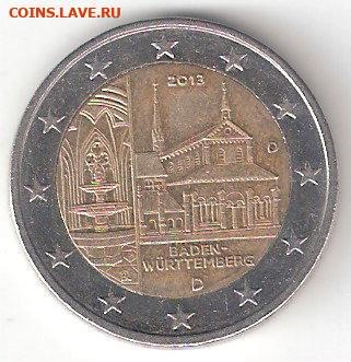 2 Евро Юбилейные: Германия, 2013D Баден Вюртемберг ФИКС - 2ЕВРО Герм%2C2013D Баден Вюртемберг А