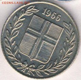 Исландия, 7 монет 1957-2001 до 24.02.22, 23:00 - #И-551-r
