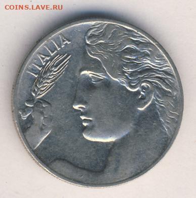 Италия, 6 монет 1861-1941 до 24.02.22, 23:00 - #И-615-r