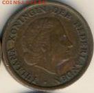 Нидерланды, 5 монет 1938-1951 до 27.02.22, 23:00 - #И-766-r