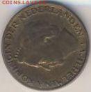 Нидерланды, 5 монет 1938-1951 до 27.02.22, 23:00 - #И-764-r