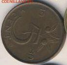 Нидерланды, 16 монет 1966-1987 до 27.02.22, 23:00 - #И-799