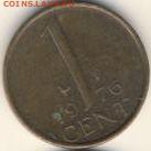 Нидерланды, 16 монет 1966-1987 до 27.02.22, 23:00 - #И-797