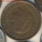 Нидерланды, 16 монет 1966-1987 до 27.02.22, 23:00 - #И-787