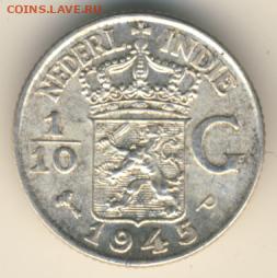 Нидерландская Индия, 6 монет 1906-1945 до 28.02.22, 23:00 - #И-818