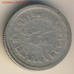 Нидерландская Индия, 6 монет 1906-1945 до 28.02.22, 23:00 - #И-812-r