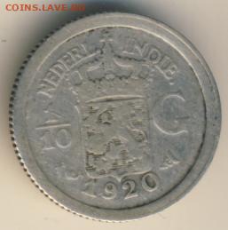 Нидерландская Индия, 6 монет 1906-1945 до 28.02.22, 23:00 - #И-812