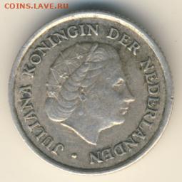 Нидерландские Антиллы, 5 монет 1957-1970 до 28.02.22, 23:00 - #И-823-r