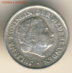 Нидерландские Антиллы, 5 монет 1957-1970 до 28.02.22, 23:00 - #И-821-r