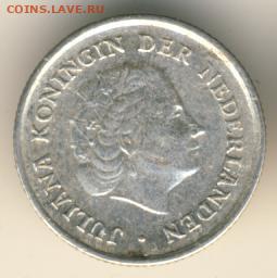 Нидерландские Антиллы, 5 монет 1957-1970 до 28.02.22, 23:00 - #И-820-r