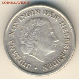 Нидерландские Антиллы, 5 монет 1957-1970 до 28.02.22, 23:00 - #И-819-r