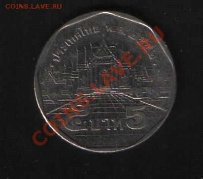 Тайланд 5 бат 2009 до 20.11.11 22-00 - 5 бат 2009 1