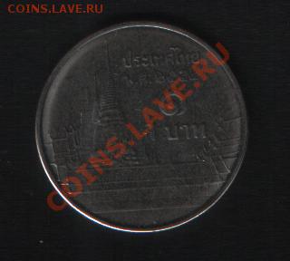 Тайланд 1 бат 2011 до 20.11.11 22-00 - 1 бат 2011 1 001