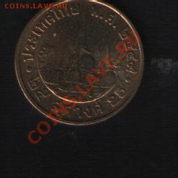 Тайланд 25 сатангов 2006 до 20.11.11 22-00 - 25 саттангов 2006 1