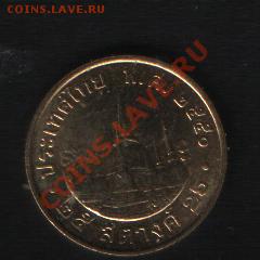 Тайланд 25 сатангов 2007 до 20.11.11 22-00 - 25 саттангов 2007 1