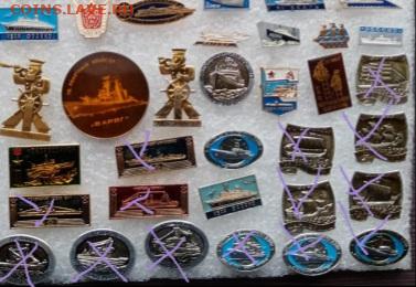 Знаки космос корабли машины самолёты до 07.03.22 в 22.00 по - 20220304_200540