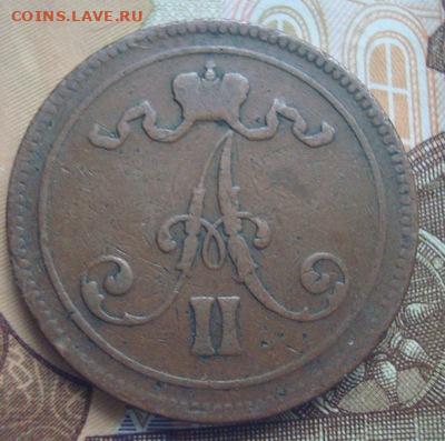 10 пенни 1865 А - II . До 13.03   22-00 - 002.JPG