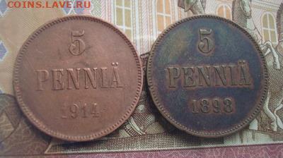 5 пенни 1898 .1914. До 13.03 22  22-00 - 003.JPG