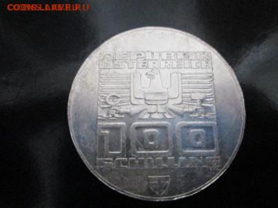 100 шиллингов Австрия 1976 Олимпиада в Инсбруке Лыжник - 100.JPG
